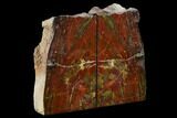 Tall, Red And Yellow Jasper Bookends - Marston Ranch, Oregon #166088-2